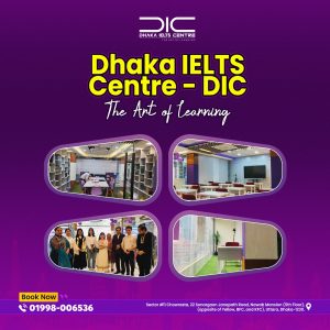ঢাকা IELTS সেন্টার – DIC